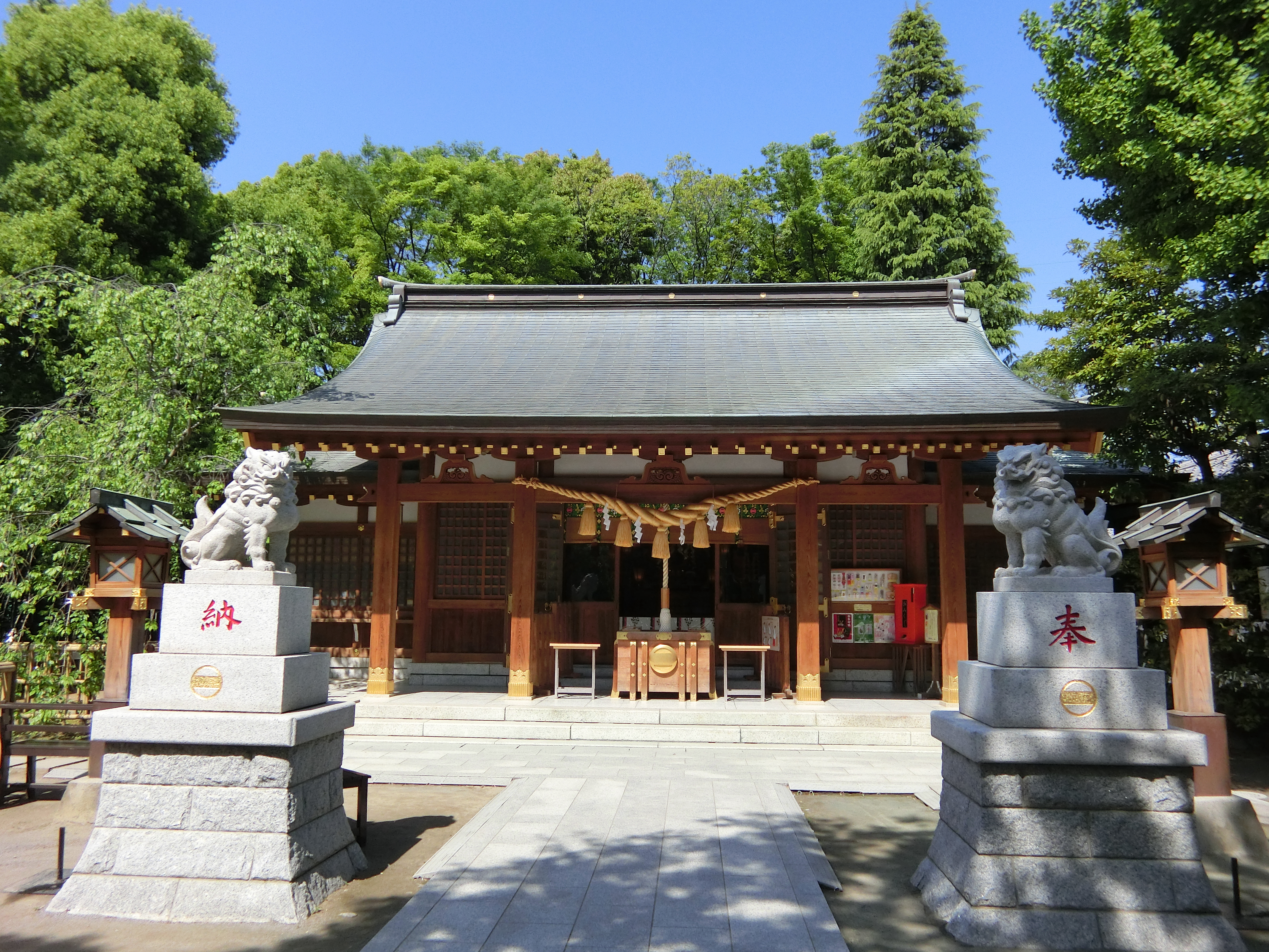 新田神社